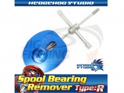 Ключ для удаления золотника Spool Bearing Remover Type R Hedgehog Studio