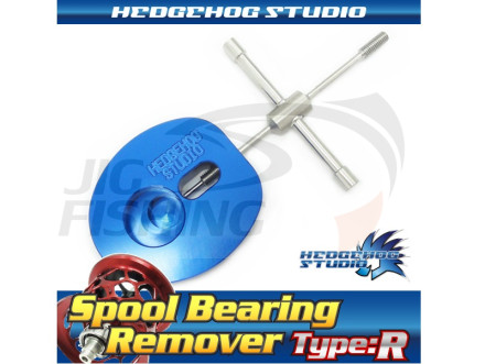 Ключ для удаления золотника Spool Bearing Remover Type R Hedgehog Studio