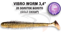 Мягкие приманки Crazy Fish Vibro Worm 3.4&quot;  2D Gold Swamp