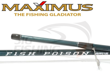 Спиннинг Maximus Fish Poison 23UL 2.30m 1-8gr