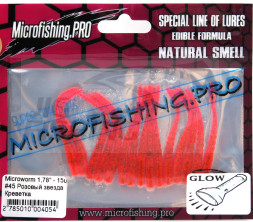 Мягкие приманки Microfishing Pro MicroWorm 1.9&quot; #45 Glow Розовый звезда