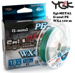 Шнур плетеный YGK G-Soul PE Egi Metal WX4 120m #1 0.165mm 8.2kg