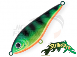 Воблер Strike Pro Baby Buster 100SP #A45T