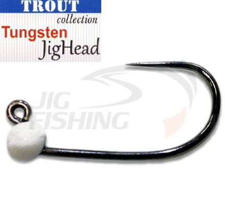 Джиг-головки Trout Tungsten Jig Head BL #8 0.4gr White (3шт/уп)