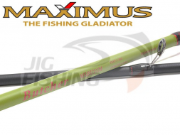 Спиннинг Maximus Butcher 18L 1.80m 3-15gr