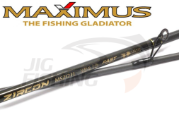 Спиннинг Maximus Zircon 18L 1.80m 3-15gr