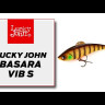 Воблер Lucky John Basara Vib 80S #336