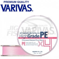 Шнур Varivas High Grade PE X4 Milky Pink 100m #1.2 0.185mm 9.54kg