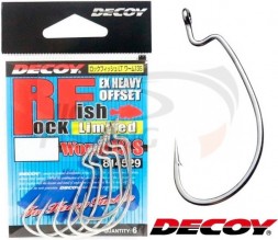 Крючок  Decoy Dream Hook Worm 13S #1/0 (7шт/уп)