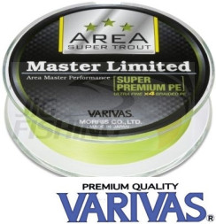 Шнур Varivas Super Trout Area Master Limited 75m Yellow #0.175 0.069mm 2.5kg