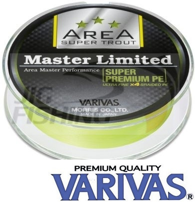 Шнур Varivas Super Trout Area Master Limited 75m Yellow #0.175 0.069mm 2.5kg