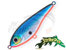 Воблер Strike Pro Baby Buster 100SP #A05T