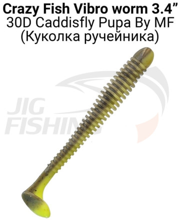 Мягкие приманки Crazy Fish Vibro Worm Floating 3.4&quot; #30 Caddisfly Pupa By