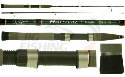 Спиннинг Silver Stream Raptor RS220M 2.20m 3-21gr