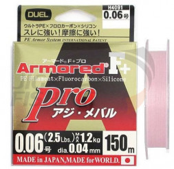 Шнур плетеный Duel Armored F+ Pro 150m Pink #0.4 0.11mm 3.5kg