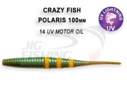 Мягкие приманки Crazy Fish Polaris 4&quot;  14 UV Motor Oil