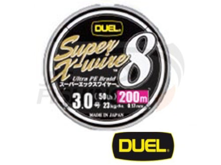Плетеный шнур Yo-Zuri/Duel Super X-Wire PE X8 200m 5Сolor #0.8 0.15mm 7kg