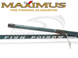 Спиннинг Maximus Fish Poison 24L 2.40m 2-11gr