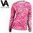 Джерси Veduta Reptile Skin Air Fluo Pink UPF50+ L Women