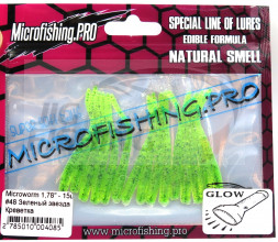 Мягкие приманки Microfishing Pro MicroWorm 1.9&quot; #48 Glow Зеленый звезда