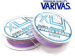 Шнур плетеный Varivas Avani Jigging Power Brade PE X4 200m #0.6 0.128mm 5.4kg