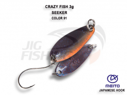 Блесна колеблющаяся Crazy Fish Seeker 3gr #91