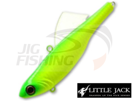 Воблер Little Jack Armored Fin Neo 75S #R11