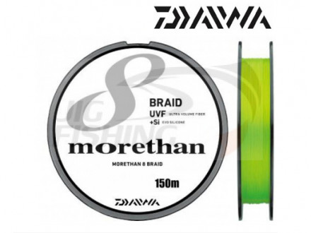 Шнур плетеный Daiwa Morethan UVF 8 Braid+Si 150m #0.6 0.128mm 4.3kg