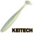 Мягкие приманки Keitech Easy Shiner 8&quot; #426 Sexy Shad