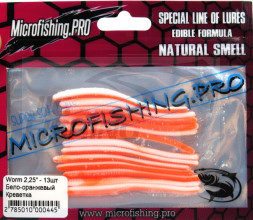 Мягкие приманки MF Pro Worm 2.25&quot; #09 White Orange