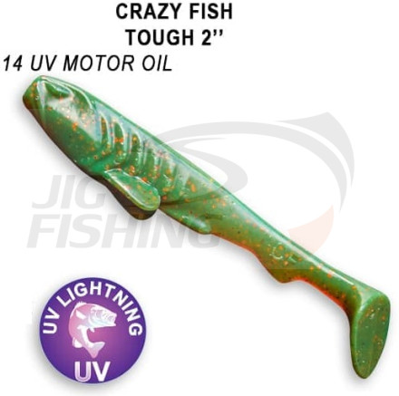 Мягкие приманки Crazy Fish Tough 2&quot; #14 UV Motor Oil