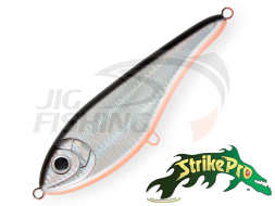 Воблер Strike Pro Buster Jerk 150SS #A70-713