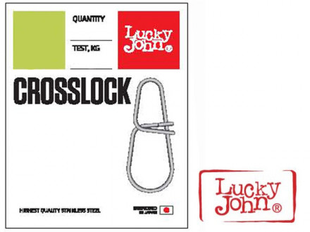 Застежки  Lucky John Pro Series Crosslock  #003 31.5kg