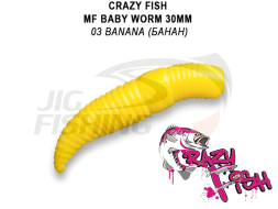 Мягкие приманки Crazy Fish MF Baby Worm 1.2&quot; #03 Banana (Сheese)