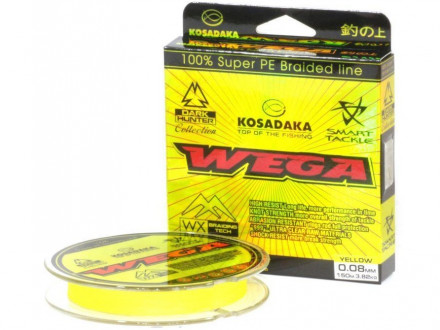 Шнур плетеный Kosadaka Vega 150m #0.18mm 10.19kg Yellow