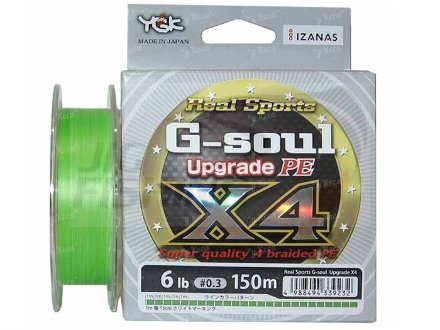 Шнур плетеный YGK G-Soul X4 Upgrade 150m #0.4 0.104mm 3.6kg