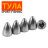 Груз Пуля Тула 20gr (5шт/уп)