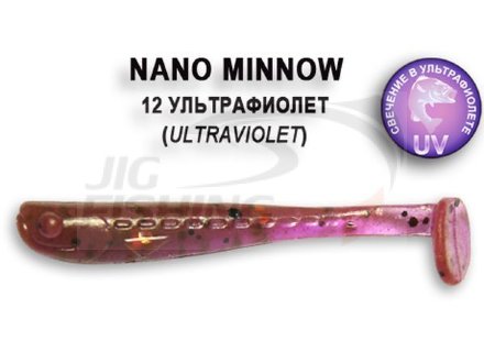 Мягкие приманки Crazy Fish Nano Minnow 1.6&quot; 12 Ultraviolet