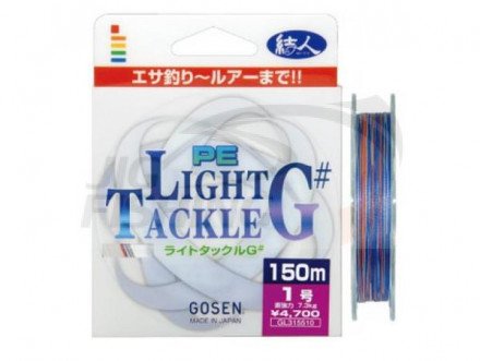 Шнур Gosen PE Light Tackle G 150m #1 7.3kg