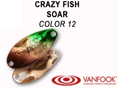 Колеблющиеся блесна Crazy Fish Soar 0.9gr #12