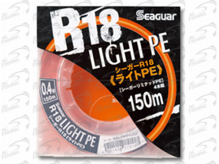 Шнур Kureha Seaguar R18 Light PE 150m #0.3