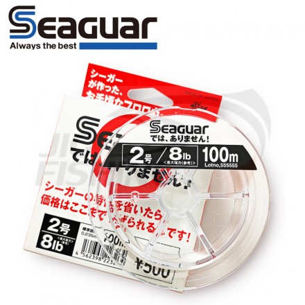 Флюорокарбон Seaguar Dewa Arimasen 100м #2.5 0.26mm 4.5kg