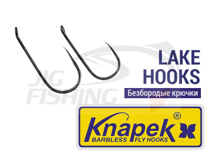 Крючки Knapek Lake Hooks #6