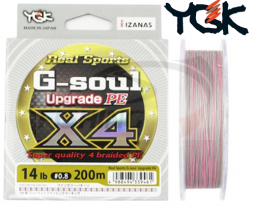 Шнур плетеный YGK G-Soul X4 Upgrade 150m #0.8 0.148mm 6.35kg