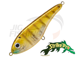 Воблер Strike Pro Baby Buster 100SP #A68G