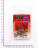 Тройник Vido-Craft Treble Hooks VD-091 (BN) #1/0 (25шт/уп)