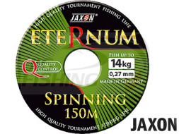 Леска монофильная Jaxon  Eternum Spinning 150m 0.18mm 6kg