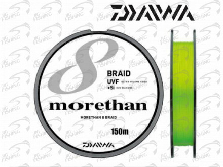 Шнур плетеный Daiwa Morethan UVF 8 Braid+Si 150m #1.5 0.205mm 11kg