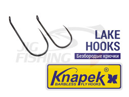 Крючки Knapek Lake Hooks #8