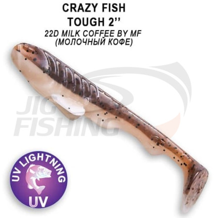 Мягкие приманки Crazy Fish Tough 2&quot; #22D Milk Coffee